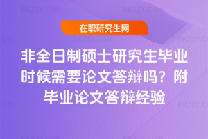 2026ȫƴTʿоIrҪՓĴq᣿IՓĴq