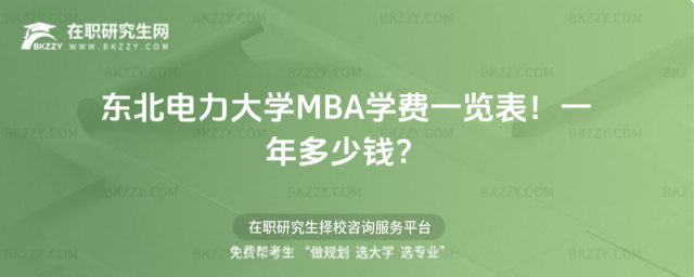 |WMBAWMһ[2026һX