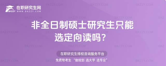 2024ȫƴTʿоֻxx᣿ȫƴTʿоߣ