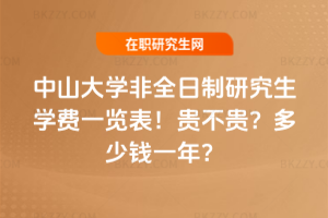 ɽWȫоWMһ[2026꣡FFXһꣿ