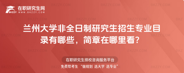 mݴW(xu)ȫо(zhun)I(y)Ŀ䛺ͺ(jin)²ԃ(xn)