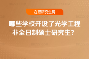 ЩWУ_O˹W̷ȫƴTʿо