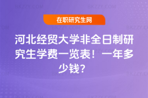 ӱQWȫоWMһ[2026꣡һX