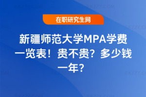 ½WMPAWMһ[2026꣡FFXһꣿ