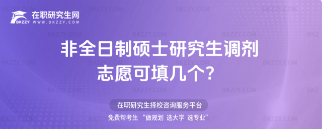 ȫƴTʿо{(dio)־Ըׂ(g)ȫƴTʿо{(dio)־Ըׂ(g)W(xu)У