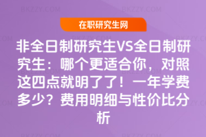 ȫоVSȫоĂm@cˣһWMMcԃrȷ