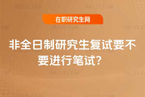 2026ȫо(f)ԇҪҪM(jn)йPԇ