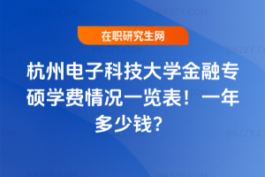 ӿƼWڌTWMrһ[2026꣡һX