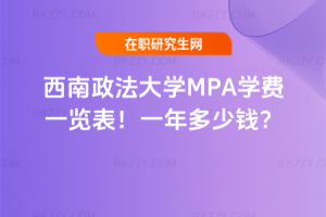 WMPAWMһ[2026꣡һX