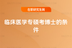 Rt(y)W(xu)(zhun)Tʿėl