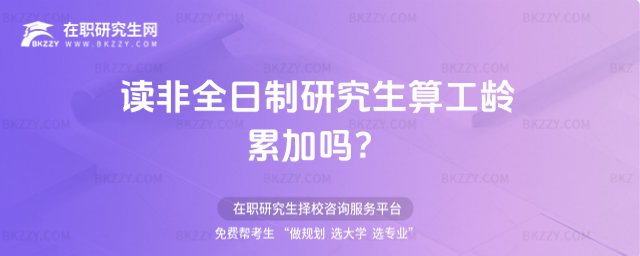 2026xȫо㹤gۼӆ᣿