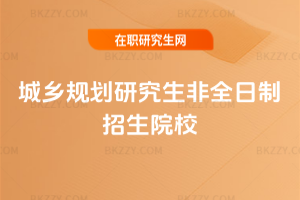 l(xing)Ҏ(gu)оȫԺУ