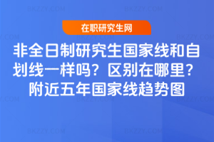 ȫоҾԄһӆ᣿^(q)eҾڅ݈D