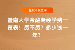 ϴWڌTWMһ[2026꣡FFXһꣿ