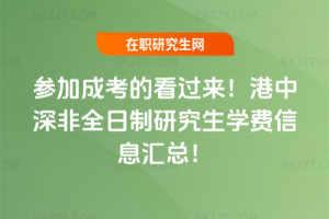 ӳɿĿ^2026ȫоWMϢR