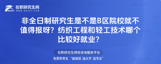 ȫоǲB^ԺУͲֵÈѽ̺pgĂ^þ͘I