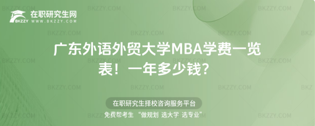 V|Z(y)Q(mo)W(xu)MBAW(xu)M(fi)һ[2026һX(qin)