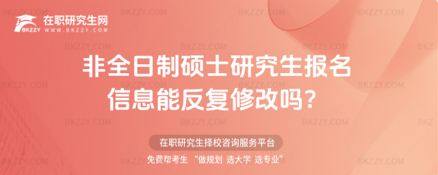 ȫƴTʿоϢܷ޸Ć᣿ȫƈe