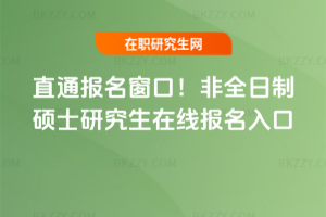 ֱͨڣ2026ȫƴTʿоھ