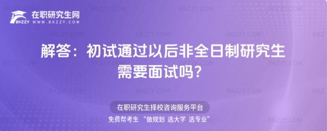 𣺳ԇͨ^ԺȫоҪԇ᣿