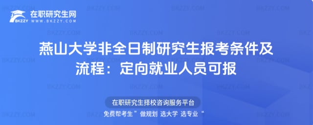 2026ɽW(xu)ȫо(bo)ḷ͘I(y)ˆTɈ(bo)