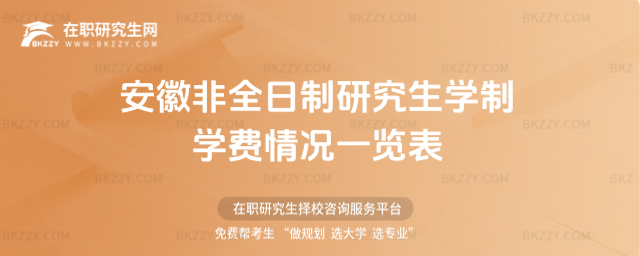 2026갲շȫоW(xu)ƌW(xu)M(fi)rһ[