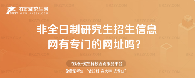 2026ȫоϢWЌTľWַ᣿