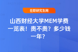 ɽؔWMEMWMһ[2026꣡FFXһꣿ