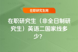 2026оȫоӢZ(y)(gu)Ҿ٣