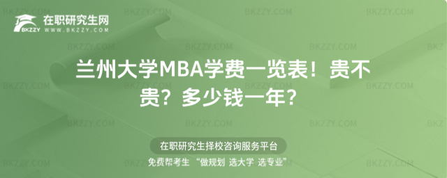 mݴWMBAWMһ[2026꣡FFXһꣿ