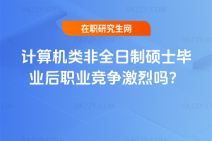 2026ӋCȫƴTʿII҆᣿