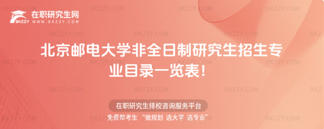 2026걱]늴W(xu)ȫоI(y)Ŀһ[