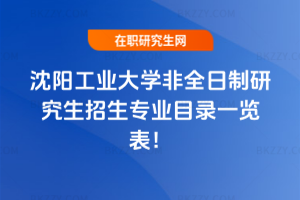 2026ꖹI(y)W(xu)ȫоI(y)Ŀһ[
