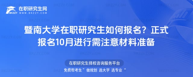 ϴW(xu)оΈʽ10M(jn)עϜ(zhn)