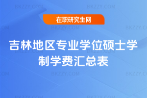 2026꼪ֵ؅^IWλTʿWƌWMR