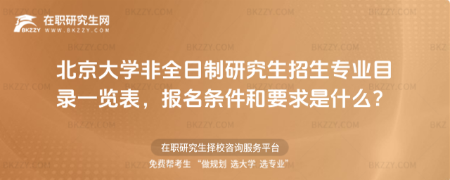 2026걱WȫоIĿһ[lҪʲô