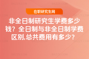 ȫоWMXȫcȫƌWM^e,Mж٣