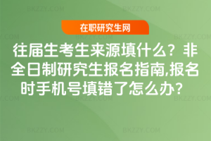 (li)Դʲôȫо(bo)ָ,(bo)r(sh)֙C(j)̖(ho)e(cu)ôk