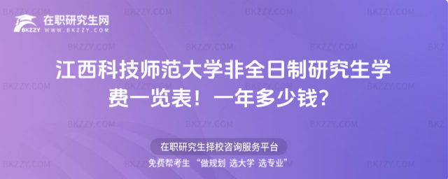 ƼWȫоWMһ[2026һX