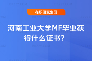 ϹI(y)W(xu)MFI(y)@ʲôC