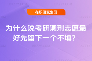 ʲôf(shu){(dio)־Ըһ(g)