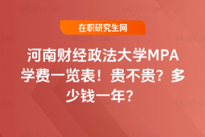 ؔWMPAWMһ[2026꣡FFXһꣿ