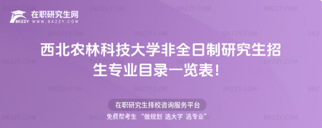 2026rֿƼWȫоIĿһ[