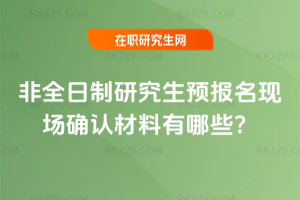 2026ȫоA(y)F(xin)_J(rn)Щ