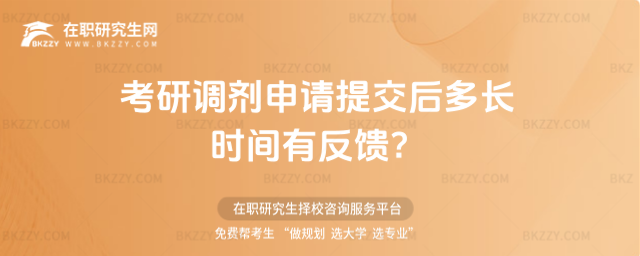 {(dio)Ո(qng)?zh)ύL(zhng)r(sh)gз