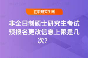 2026ȫƴTʿоԇAϢǎ״Σ