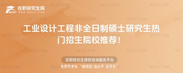 IOӋ̷ȫƴTʿоTԺУ