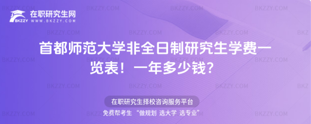 ׶W(xu)ȫоW(xu)M(fi)һ[2026꣡һX