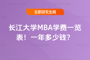 LWMBAWMһ[2026꣡һX