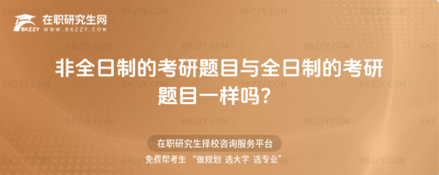 ȫƵĿ}ĿcȫƵĿ}Ŀһӆ᣿